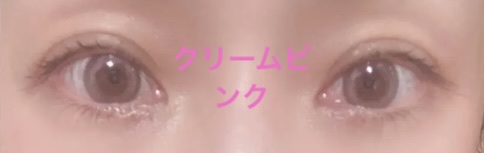 chuuLENS Milk&Tea 1day/chuu LENS/ワンデー（１DAY）カラコンを使ったクチコミ（3枚目）