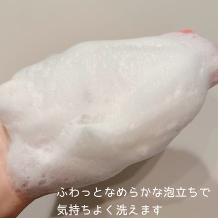 ピンクアロエメレンゲクレンザー/APRILSKIN/その他洗顔料を使ったクチコミ(5枚目)