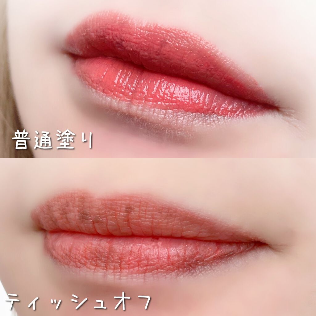ジューシーリブティント/RICAFROSH/リップティントを使ったクチコミ(5枚目)