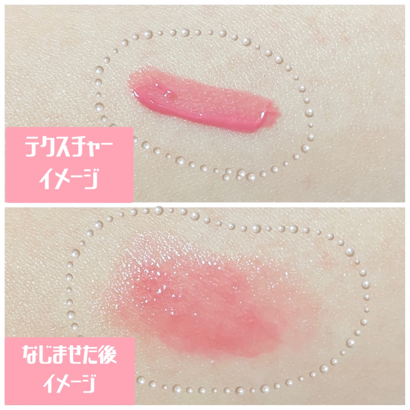 タンフルグラスティント/Colorgram/リップティントを使ったクチコミ(3枚目)