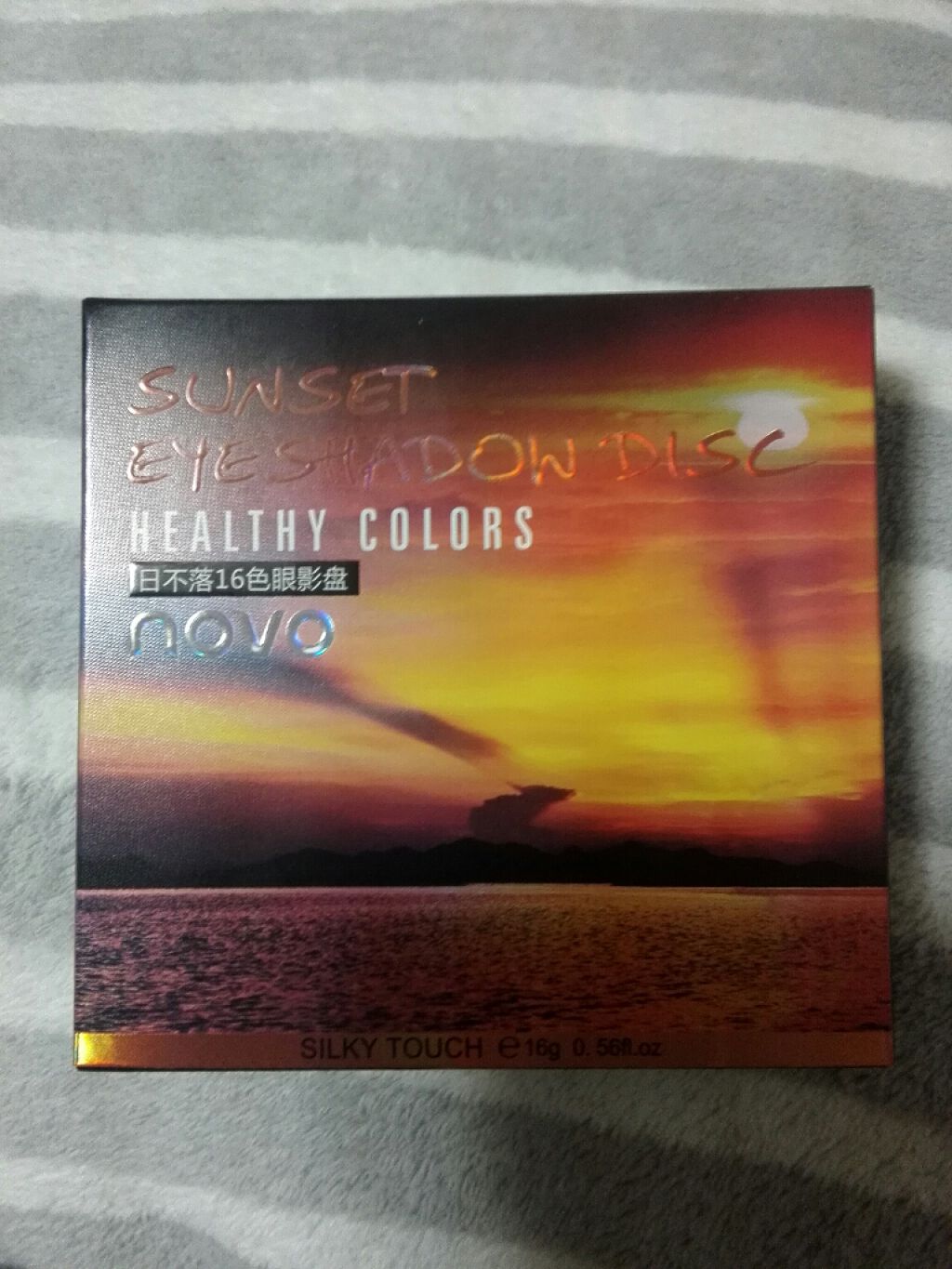 ルージュ b./agnès b./口紅を使ったクチコミ（1枚目）