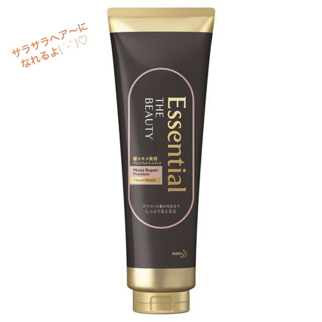 THE BEAUTY 髪のキメ美容プレミアムトリートメント＜モイストリペアプレミアム＞/エッセンシャル/洗い流すヘアトリートメントを使ったクチコミ（1枚目）