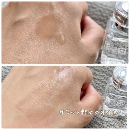 高品位「スクワラン」/HABA/フェイスオイルを使ったクチコミ(4枚目)