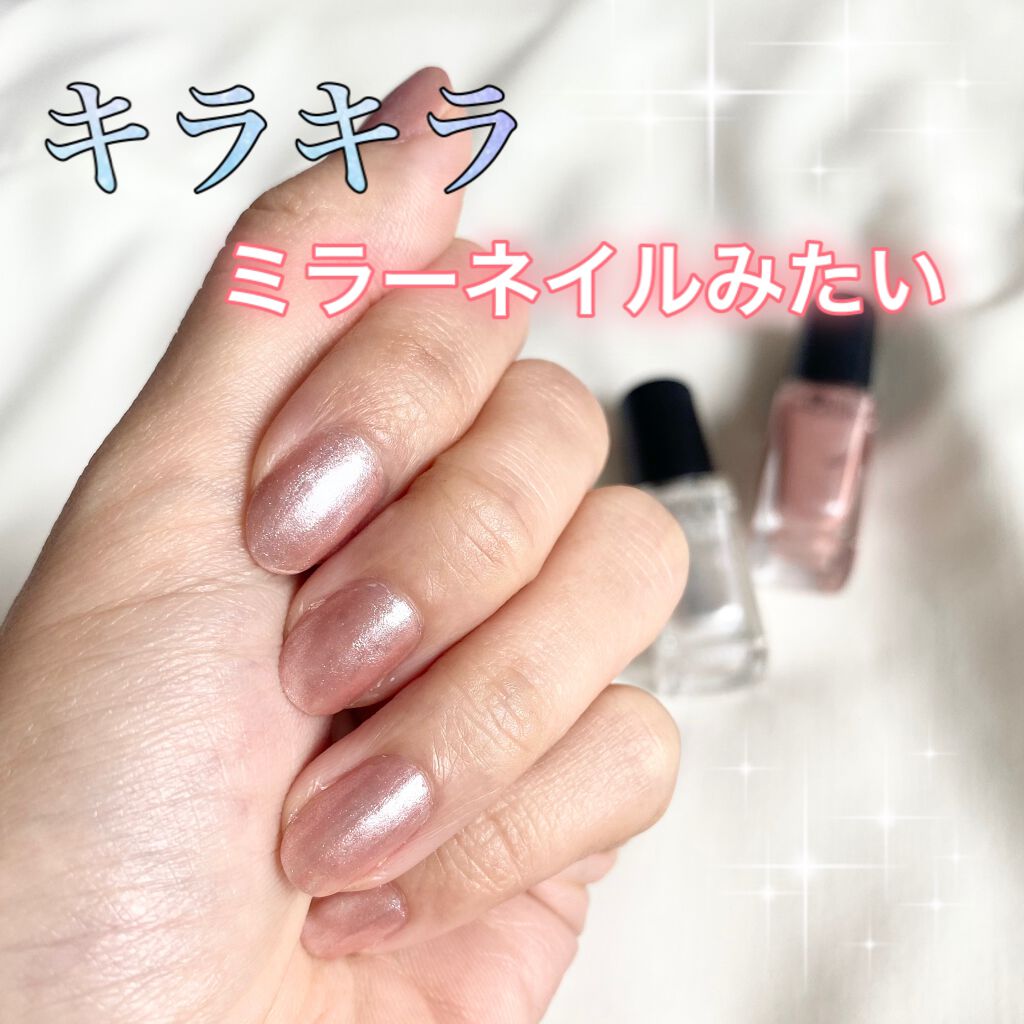 ネイルホリック Classic color BE805/ネイルホリック/マニキュアを使ったクチコミ（2枚目）