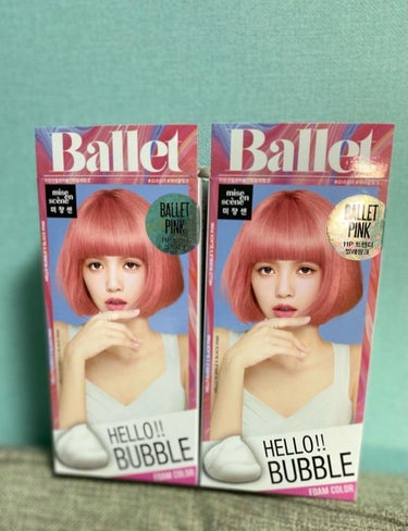 Hello Bubble Foam Color/miseenscene/ヘアカラーを使ったクチコミ（1枚目）