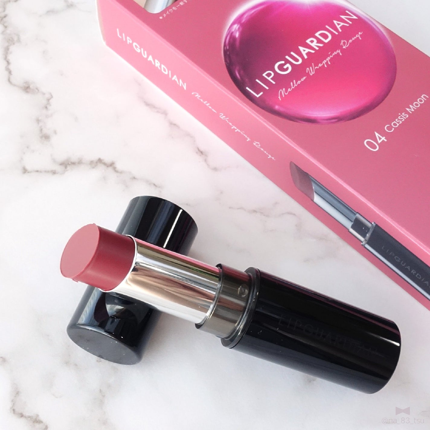 メロウラッピングルージュ/LIPGUARDIAN/口紅を使ったクチコミ(1枚目)