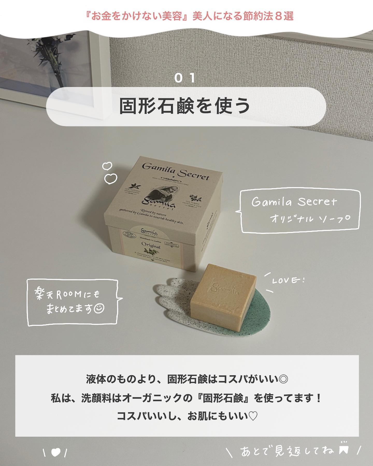 パドル ブラシ/AVEDA/ヘアブラシを使ったクチコミ（2枚目）