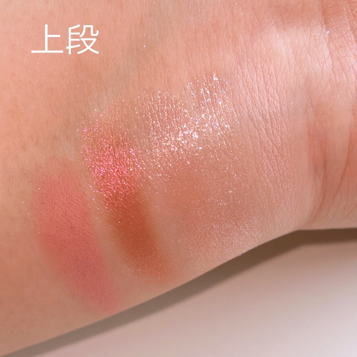 プロ アイ パレット/CLIO/アイシャドウパレットを使ったクチコミ(2枚目)