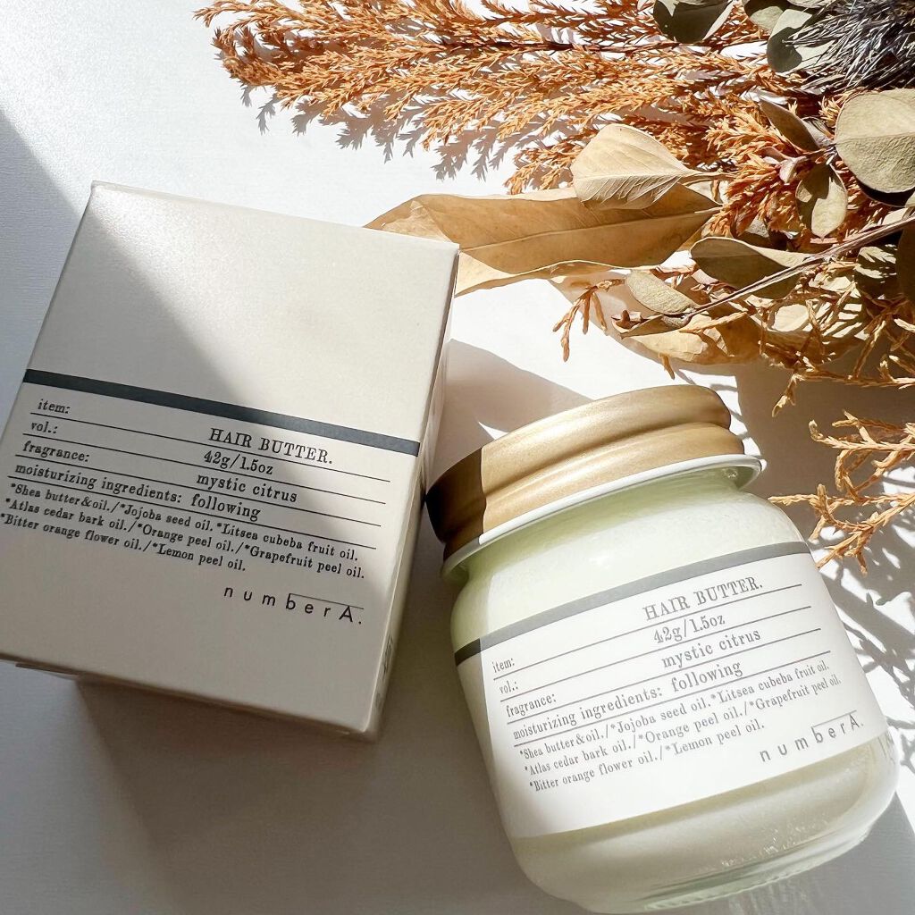 numberA.ヘアバター/numberA./ヘアバームを使ったクチコミ（1枚目）