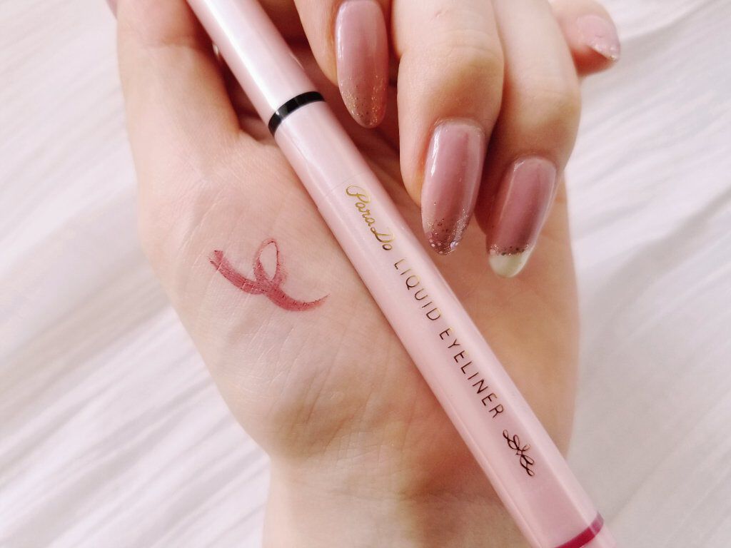 リキッドアイライナー /パラドゥ/リキッドアイライナーを使ったクチコミ(4枚目)