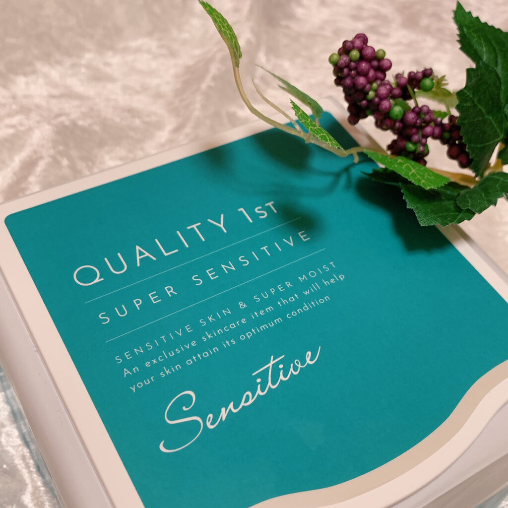 オールインワンシートマスク センシティブマスク/クオリティファースト/シートマスク・パックを使ったクチコミ（1枚目）