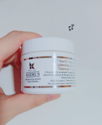 キールズ DS クリアリーホワイト クリーム アドバンスト/Kiehl's/フェイスクリームを使ったクチコミ(1枚目)