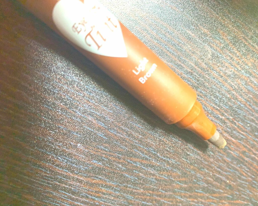 アイブロウティント/DAISO/眉ティントを使ったクチコミ（2枚目）