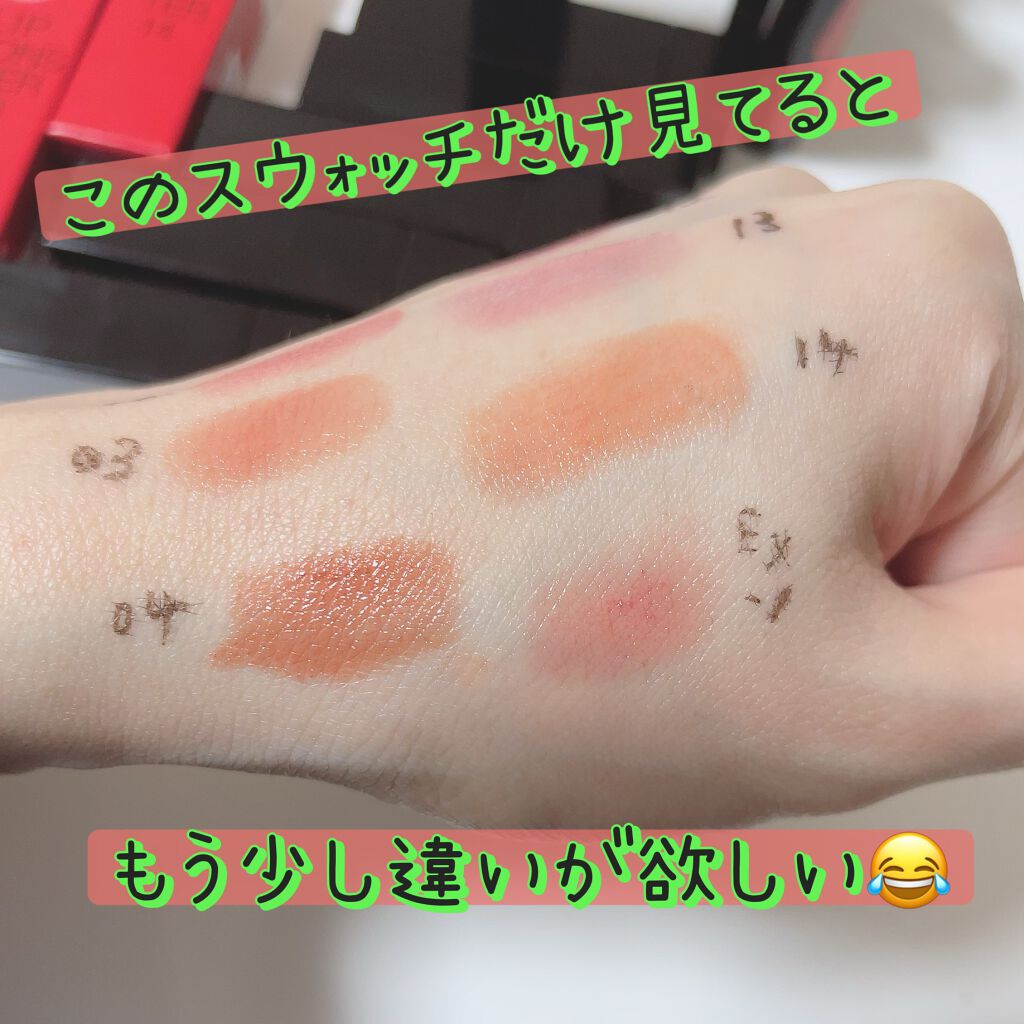 ケイト リップモンスター/KATE/口紅を使ったクチコミ(3枚目)