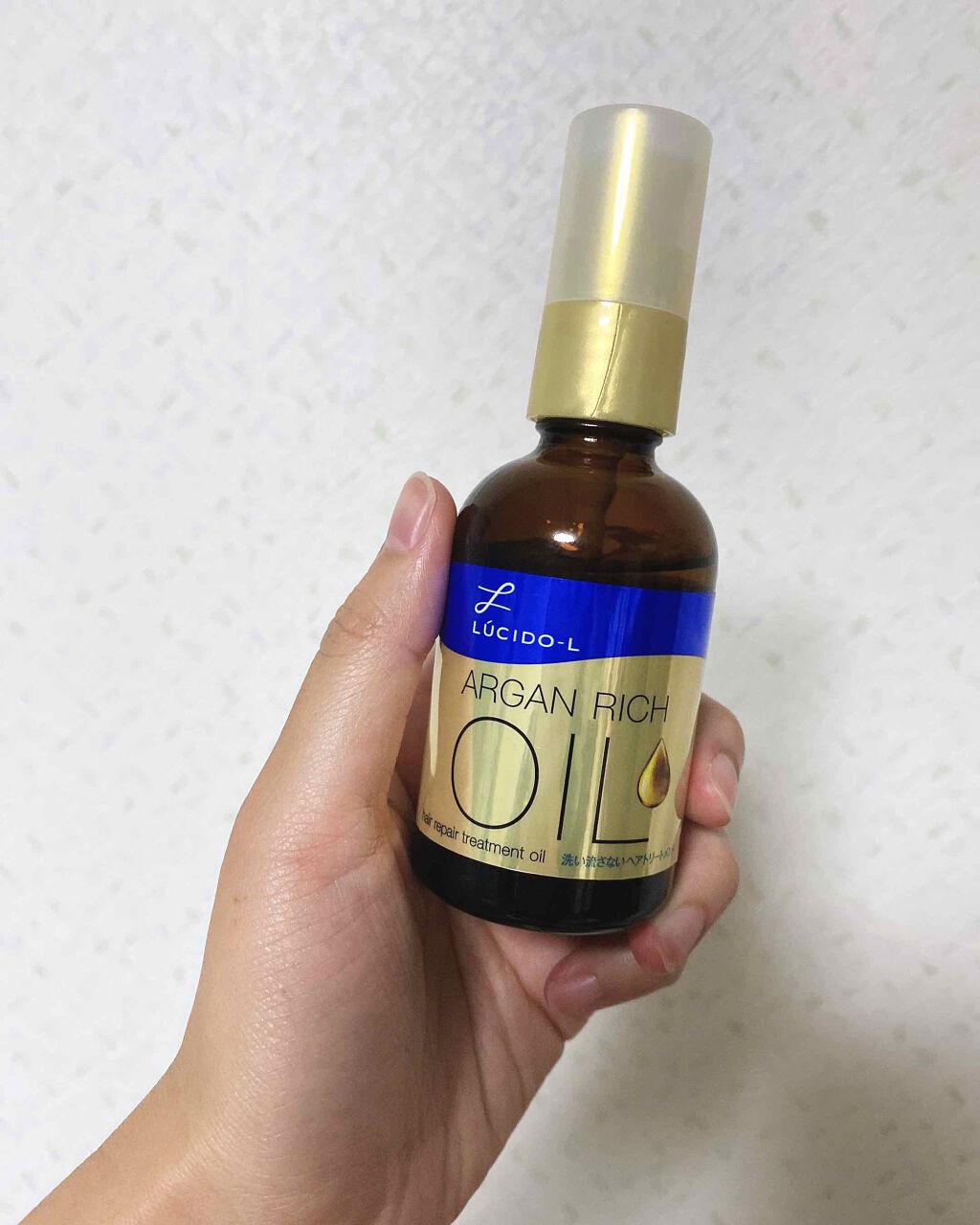 オイルトリートメント #EXヘアリペアオイル/ルシードエル/ヘアオイルを使ったクチコミ(1枚目)
