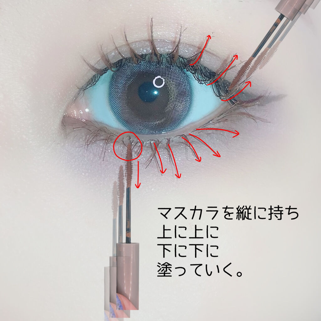 オペラ カラーリングマスカラ 02 コッパーブラウン/OPERA/マスカラを使ったクチコミ（3枚目）