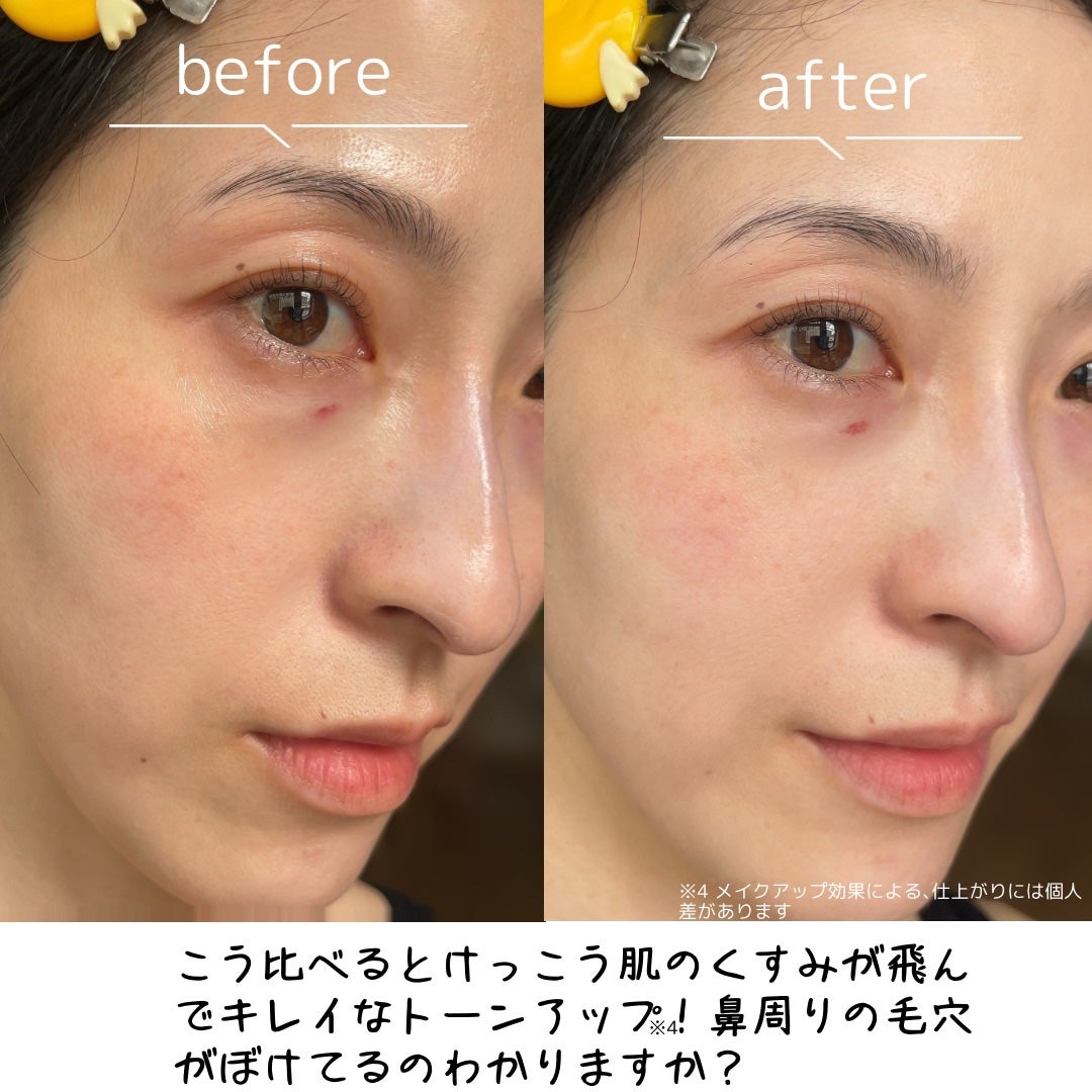 毛穴パテ職人 ポアレス クッションファンデーション/毛穴パテ職人/クッションファンデーションを使ったクチコミ(5枚目)