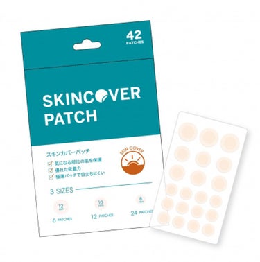 SKINCOVER PATCH SKINCOVER PATCH（スキンカバー パッチ）