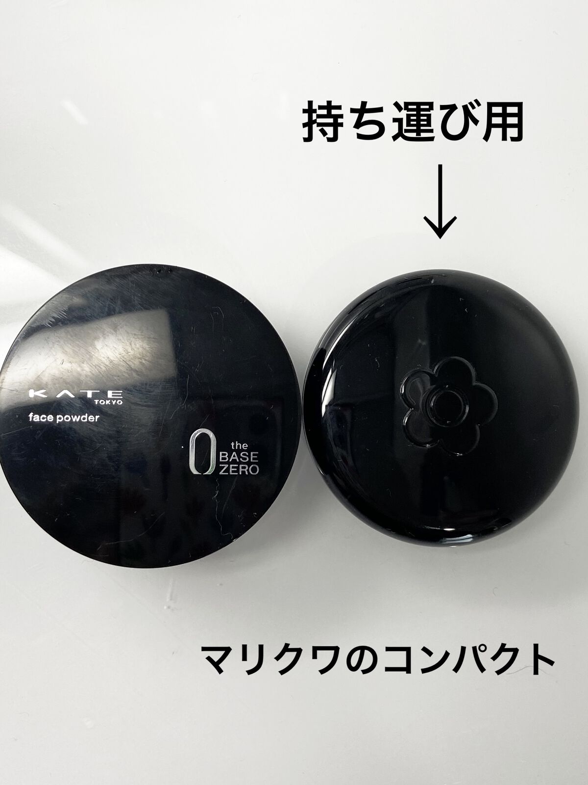 ザBB（カバー&モイストコーティング）/KATE/BBクリームを使ったクチコミ（2枚目）