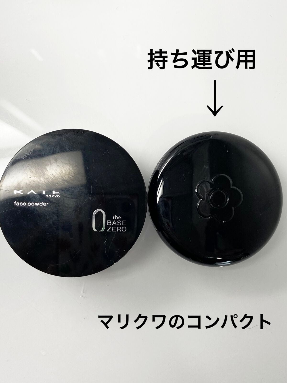 ザBB(カバー&モイストコーティング)/KATE/BBクリームを使ったクチコミ(2枚目)