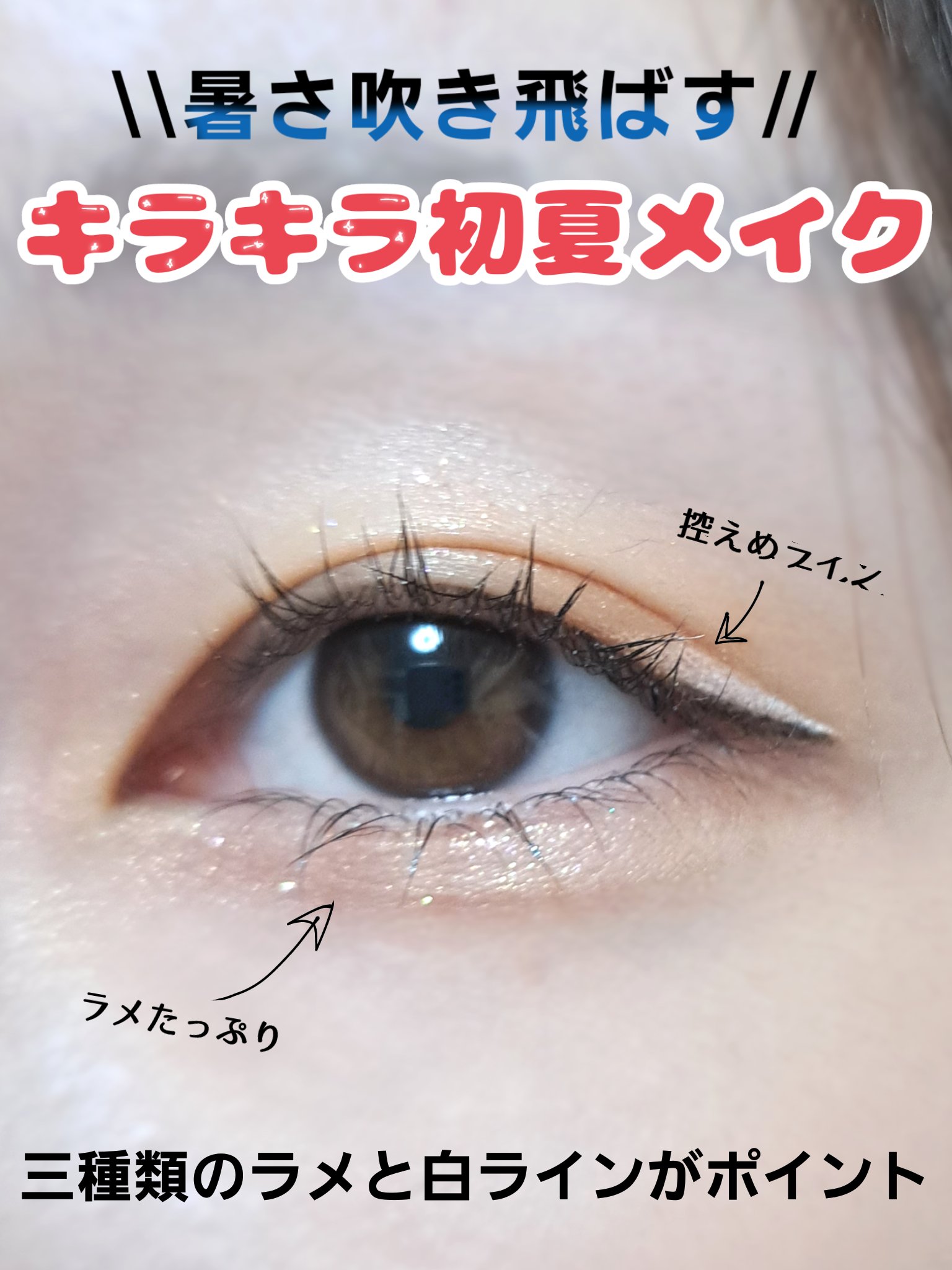 シャドーカスタマイズ/MAJOLICA MAJORCA/単色アイシャドウを使ったクチコミ（1枚目）