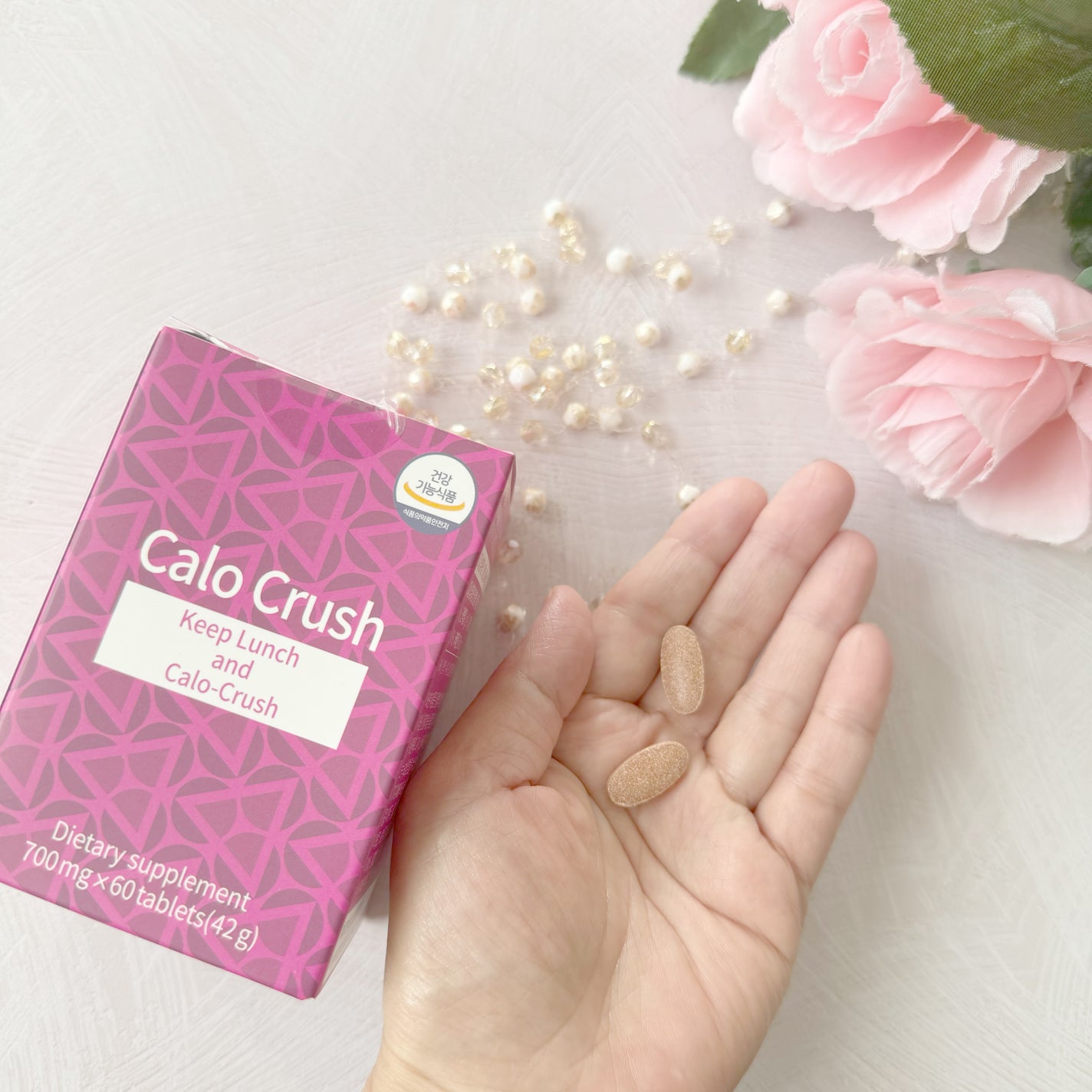 カロクラッシュ/スリムプラネット/ボディサプリメントを使ったクチコミ(2枚目)