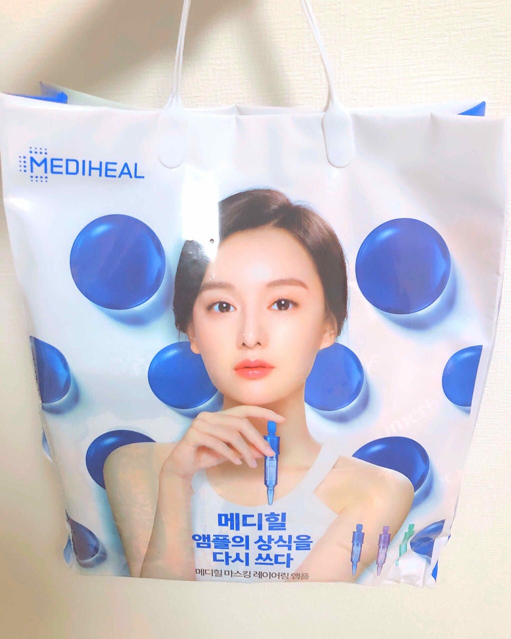 D:NA プロアチンマスク/MEDIHEAL/シートマスク・パックを使ったクチコミ(1枚目)