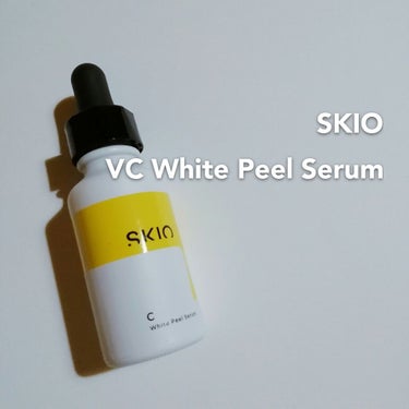 VC ホワイトピールセラム/SKIO/ブースター・導入液を使ったクチコミ（1枚目）