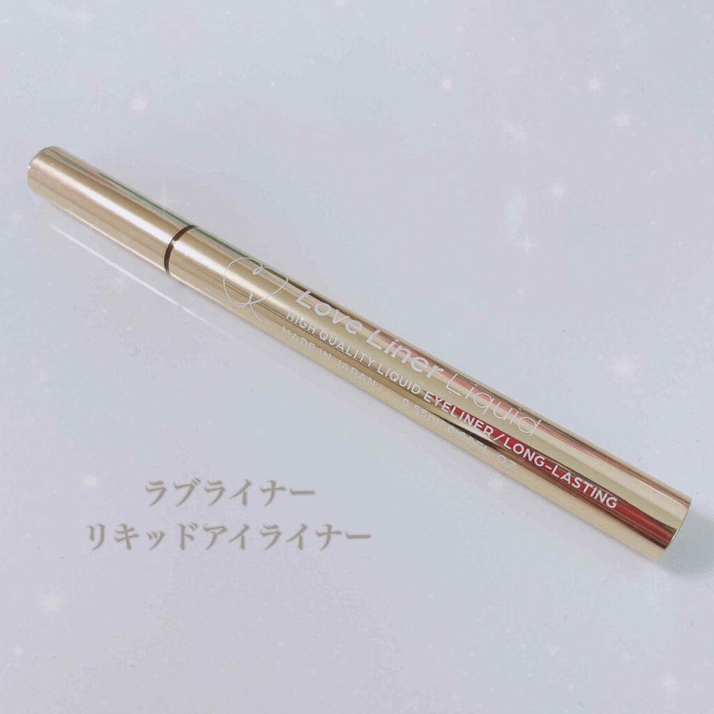 ラブ・ライナー リキッドアイライナーR3/ラブ・ライナー/リキッドアイライナーを使ったクチコミ(1枚目)