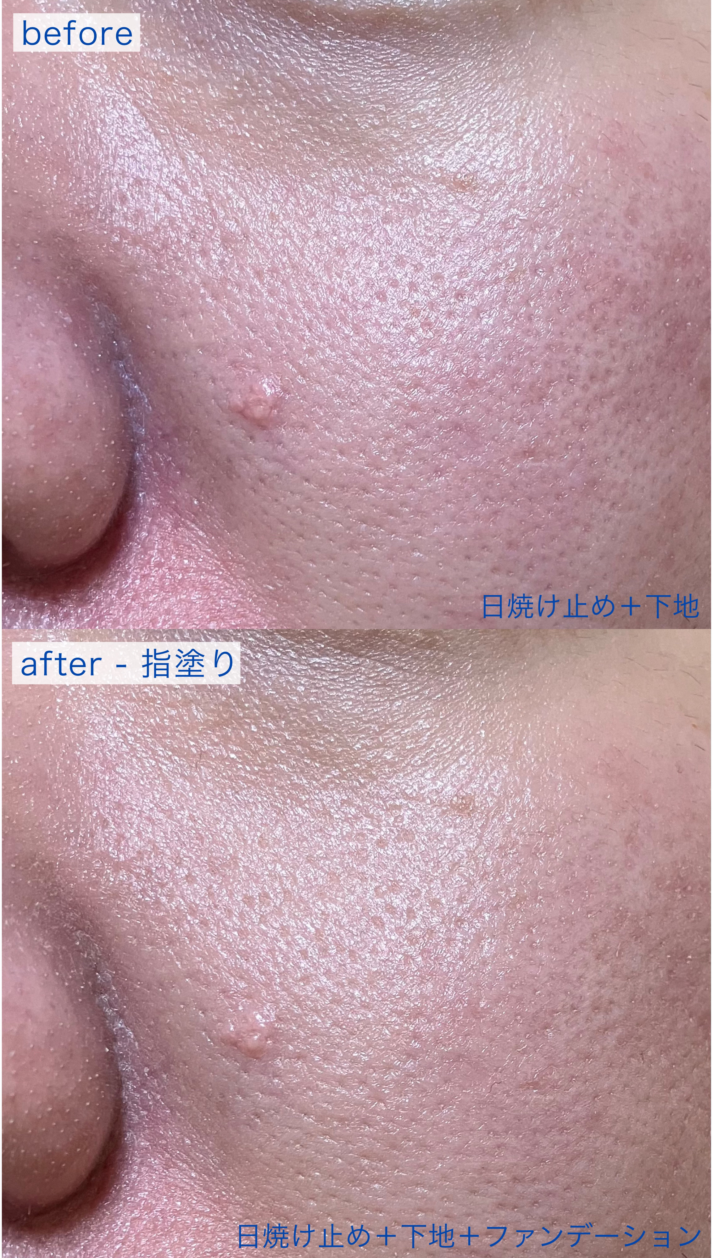 マルチファンデパフ 2P/ロージーローザ/パフ・スポンジを使ったクチコミ（3枚目）