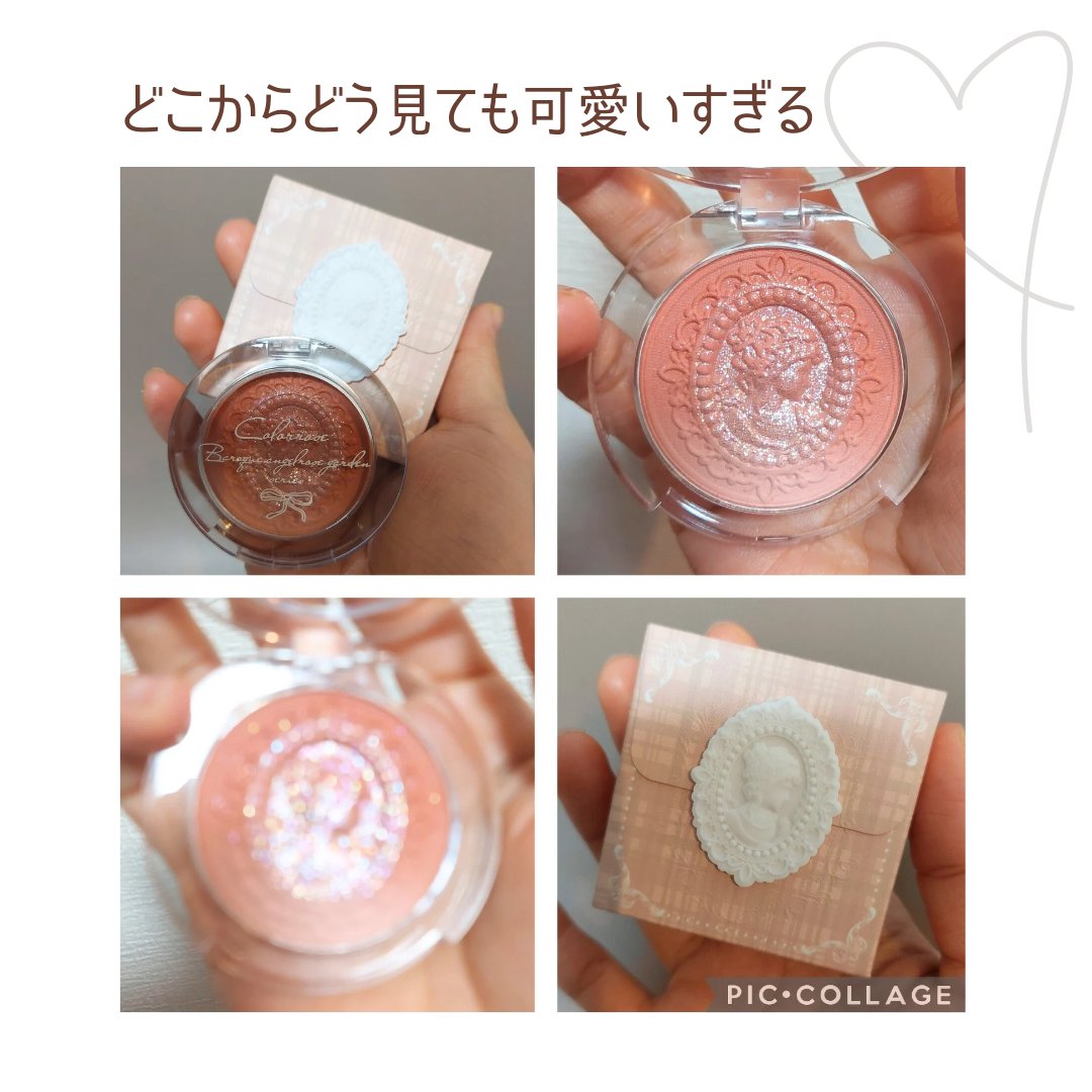 グラデーションエンボスチーク/COLORROSE/パウダーチークを使ったクチコミ（2枚目）