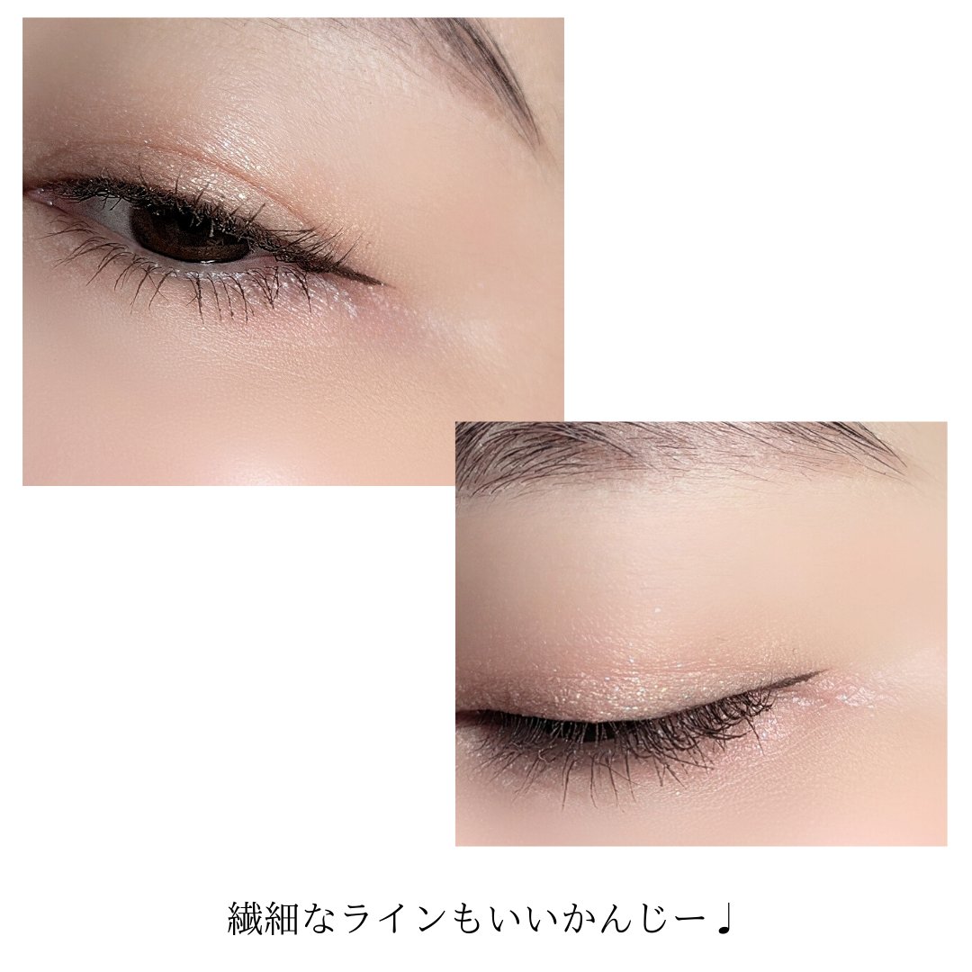 リキッドアイライナー ex BR ダークブラウン/パラドゥ/リキッドアイライナーを使ったクチコミ（3枚目）