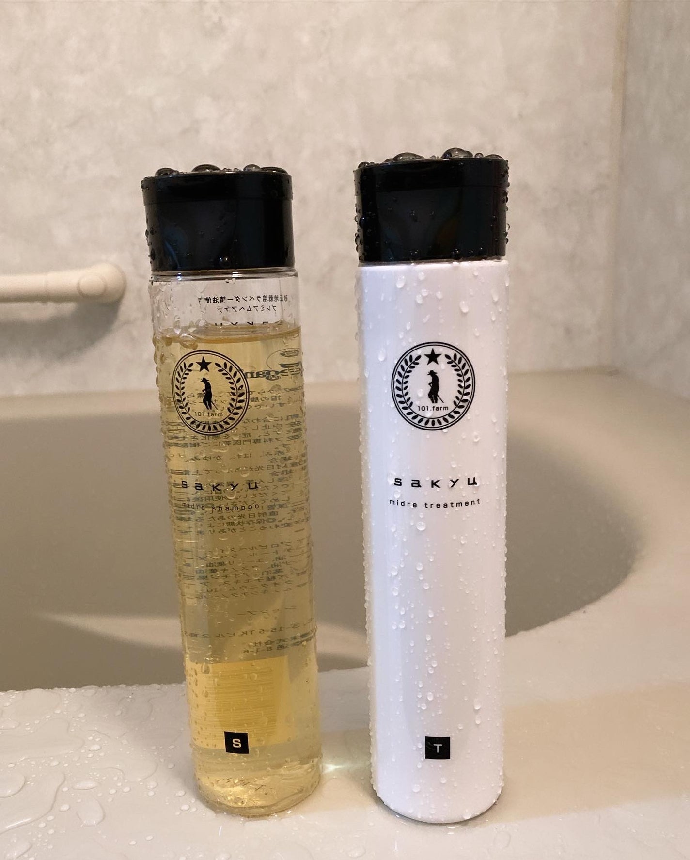 まみち on LIPS 「『とっとりトリートビジョン』ラベンダーの香りで、シャンプーが私..」(2枚目)