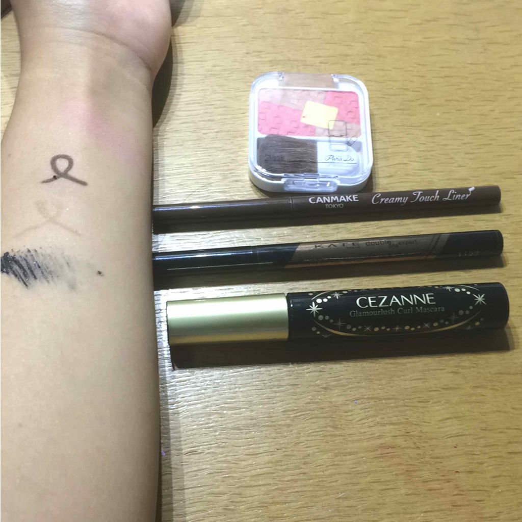 ヌードパレット ブラッシュド/MAYBELLINE NEW YORK/アイシャドウパレットを使ったクチコミ（3枚目）