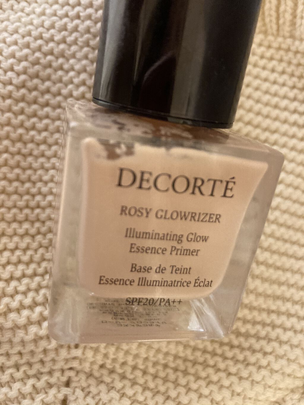 ロージー グロウライザー/DECORTÉ/化粧下地を使ったクチコミ（1枚目）