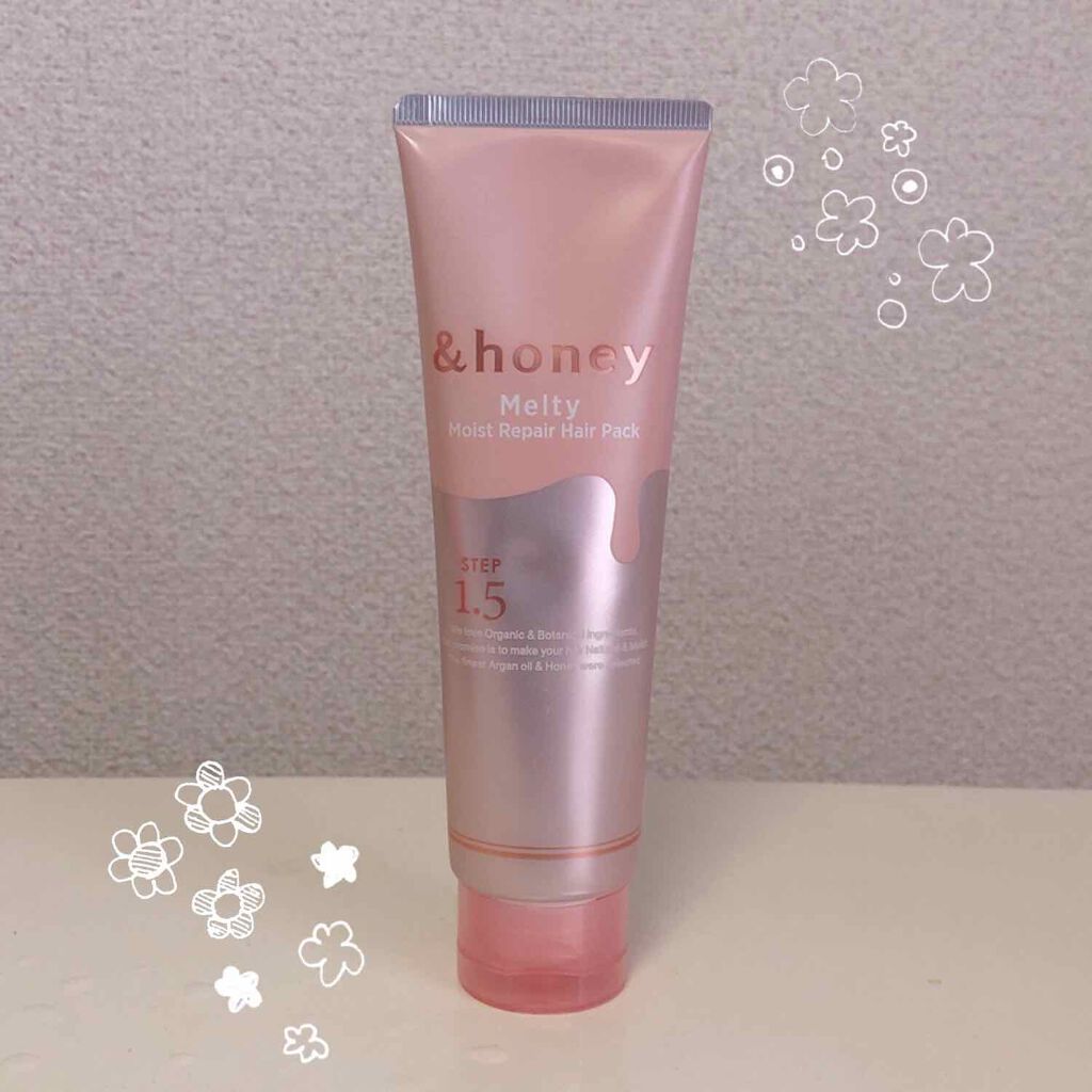 Melty モイストリペア ヘアパック 1.5/&honey/ヘアマスク・ヘアパックを使ったクチコミ（1枚目）