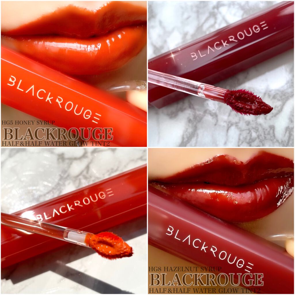 HALF&HALF WATER TINT /BLACK ROUGE/リップグロスを使ったクチコミ(7枚目)