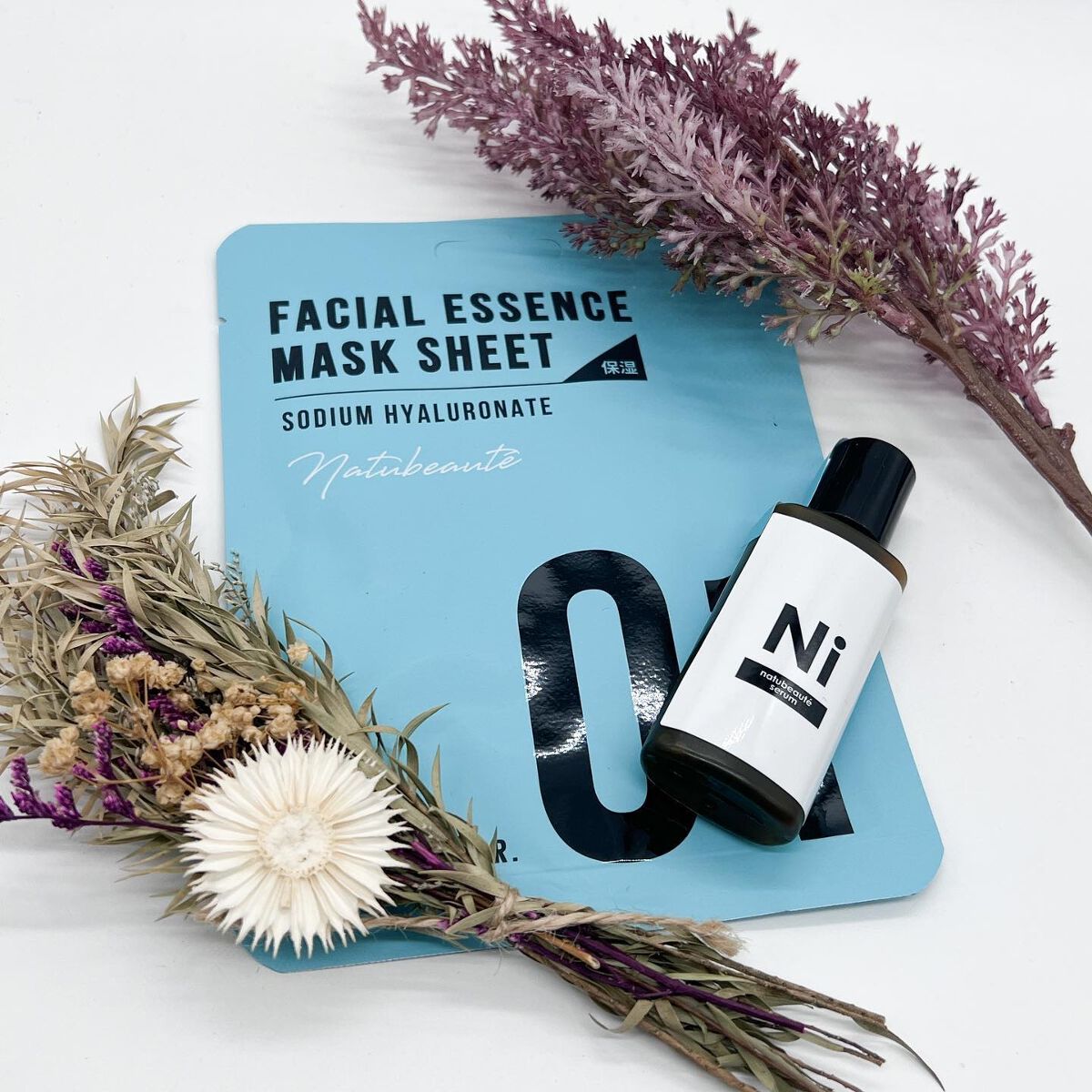 フェイシャルエッセンスマスクシート/ナチュボーテ/シートマスク・パックを使ったクチコミ(1枚目)