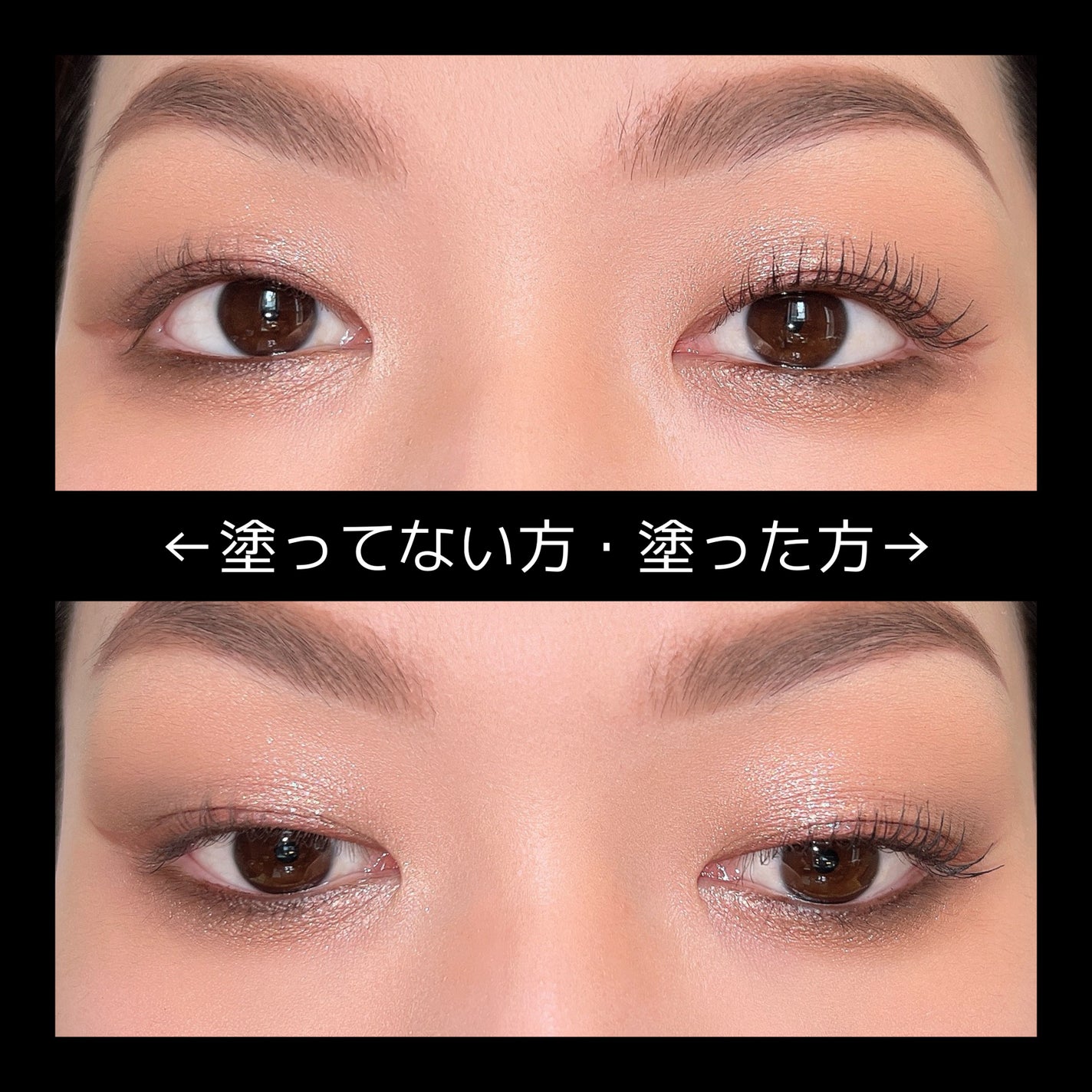 ハイパーリフトマスカラ/D-UP/マスカラを使ったクチコミ(5枚目)