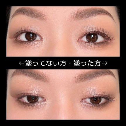 ハイパーリフトマスカラ/D-UP/マスカラを使ったクチコミ(5枚目)