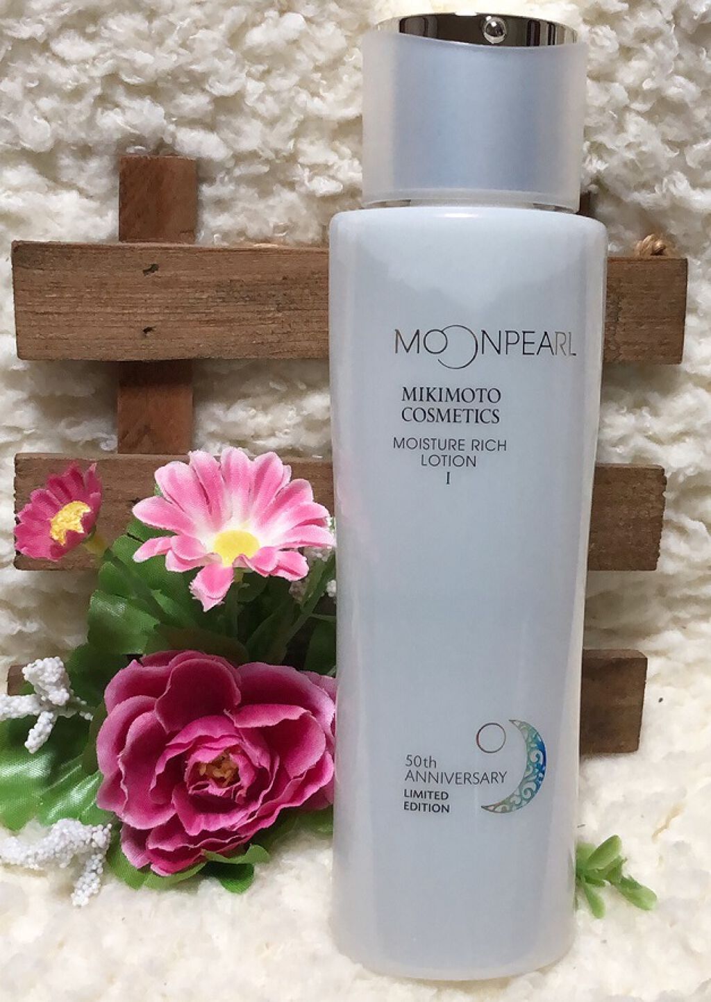ムーンパール モイスチャーリッチローションI/ミキモト コスメティックス/化粧水を使ったクチコミ(1枚目)