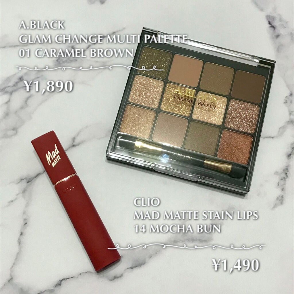 マッド マット ステイン リップ/CLIO/口紅を使ったクチコミ(2枚目)