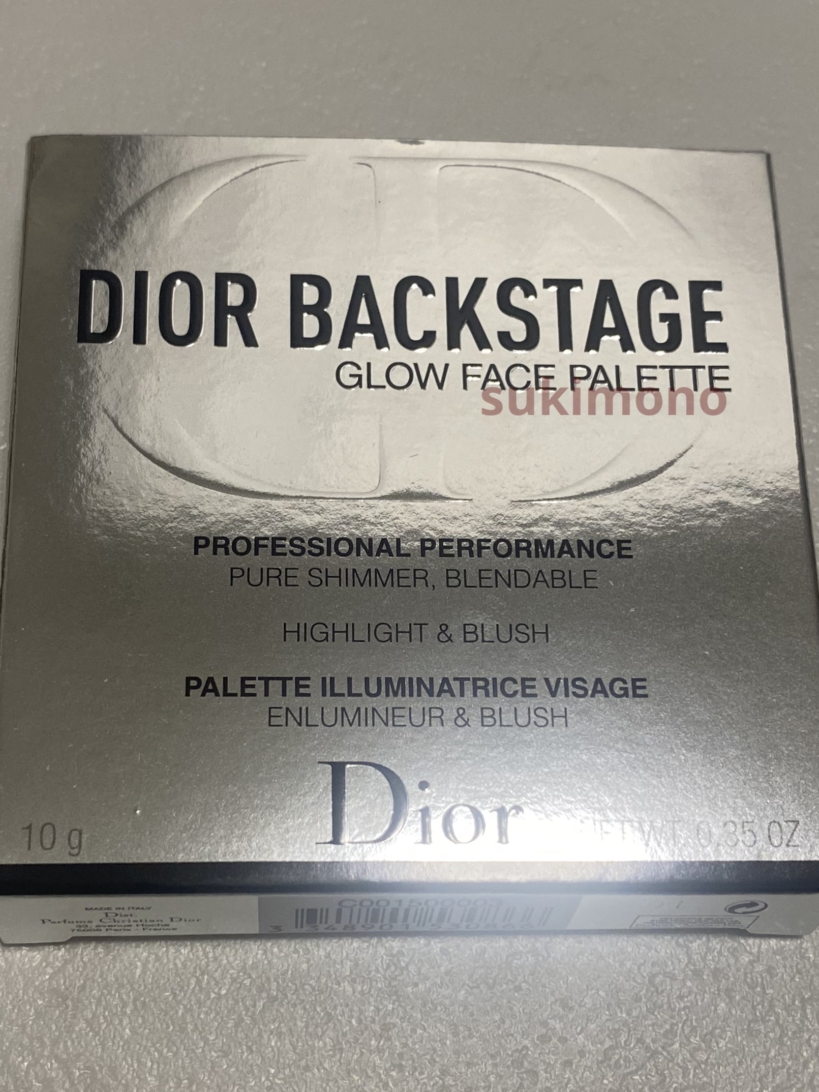ディオール バックステージ フェイス グロウ パレット 003 ピュア ゴールド/Dior/ハイライトを使ったクチコミ（2枚目）