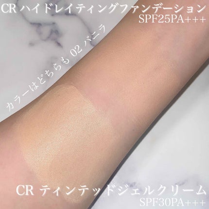 CR ティンテッド ジェル クリーム b バニラ 02/bareMinerals/クリーム・エマルジョンファンデーションの画像