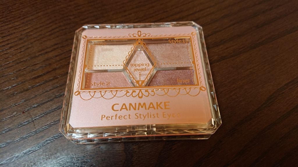 【旧品】パーフェクトスタイリストアイズ/キャンメイク/アイシャドウパレットを使ったクチコミ(1枚目)