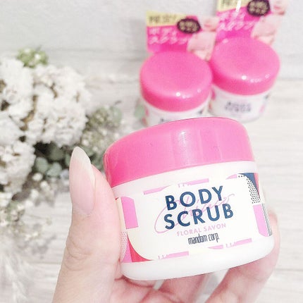 チアコ ボディスクラブ/マンダム/ボディスクラブを使ったクチコミ(4枚目)