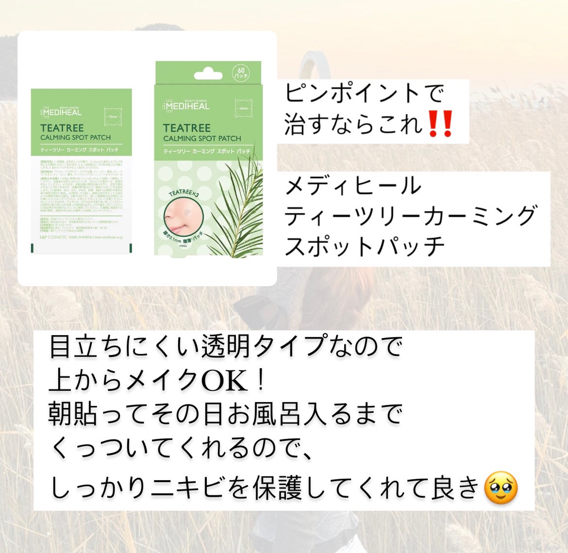 ロゼット洗顔パスタ アクネクリア/ロゼット/洗顔フォームを使ったクチコミ(5枚目)