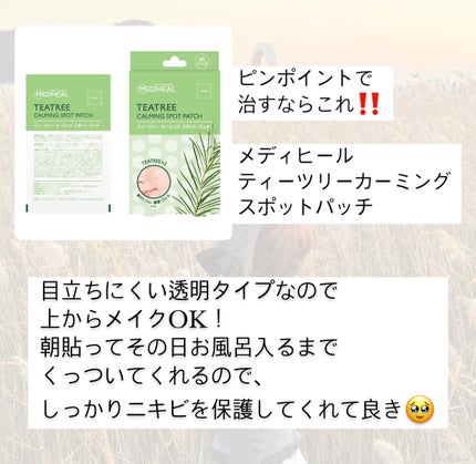 ロゼット洗顔パスタ アクネクリア/ロゼット/洗顔フォームを使ったクチコミ(5枚目)