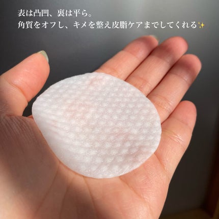 ワンステップオリジナルクリアパッド/COSRX/トナーパッドを使ったクチコミ(4枚目)