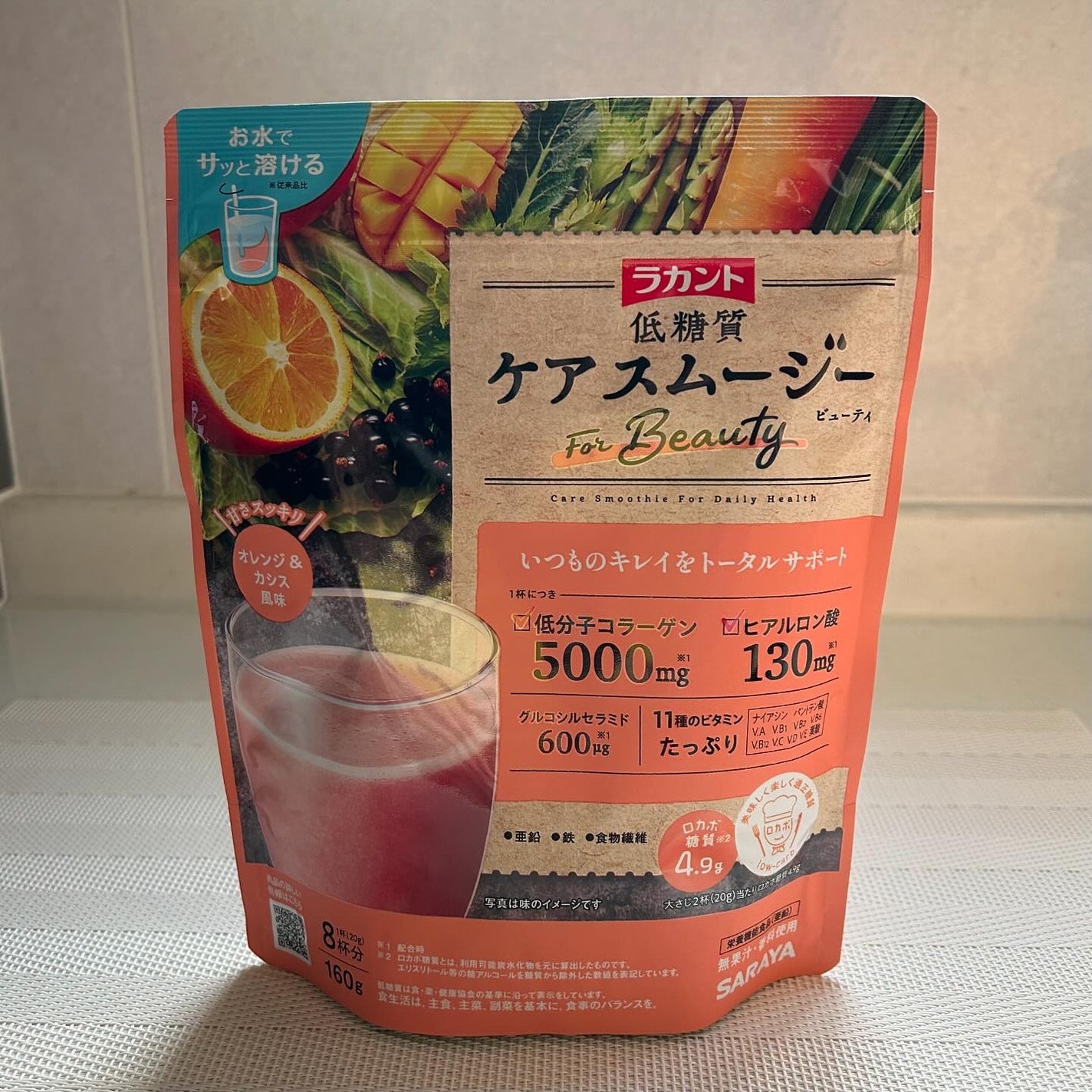 低糖質ケアスムージー/ラカント/美容サプリメントを使ったクチコミ(1枚目)